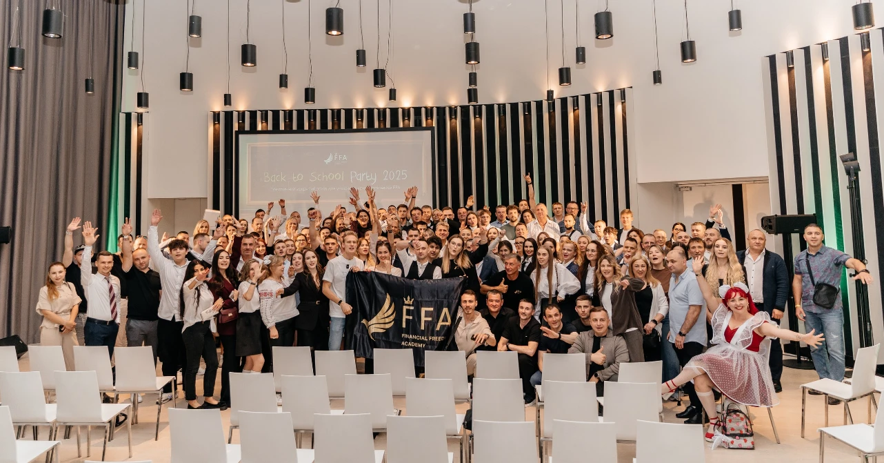 Івент Back to School від FFA