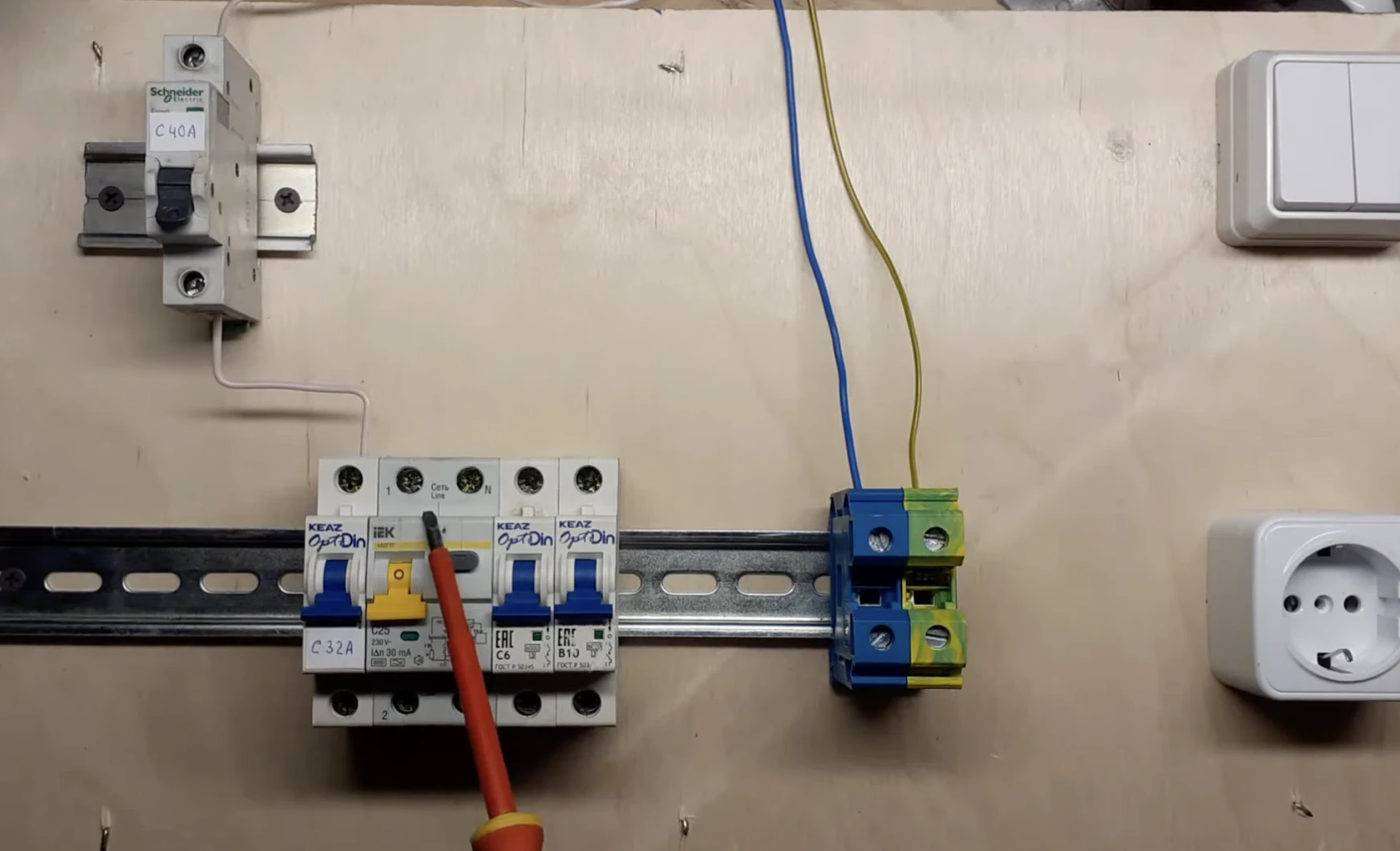 Схема підключення диференційного автомата