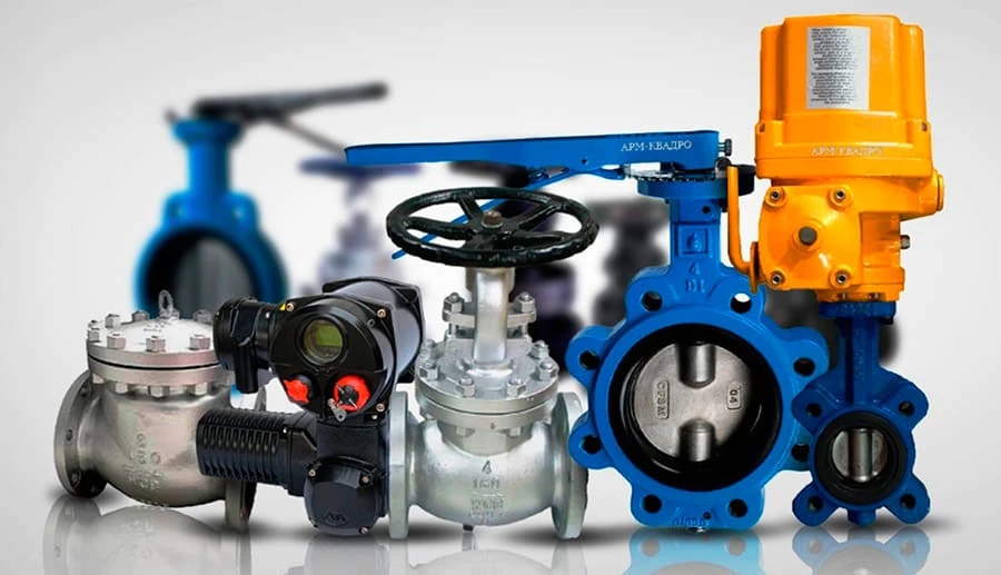 трубопроводная арматура