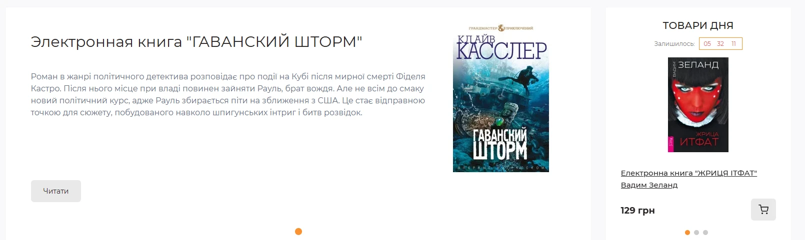 69271c8dcd779.webp