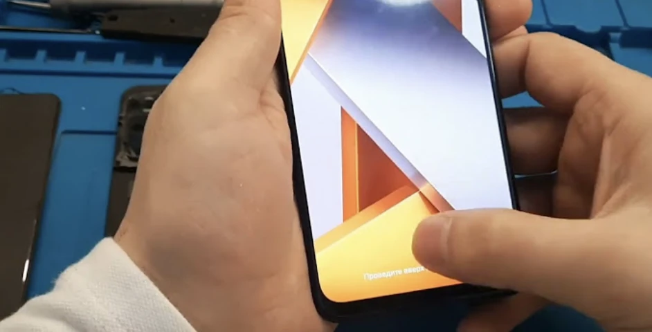 Дисплей Poco M4 Pro 4G: OLED чи AMOLED оригінал, що обрати