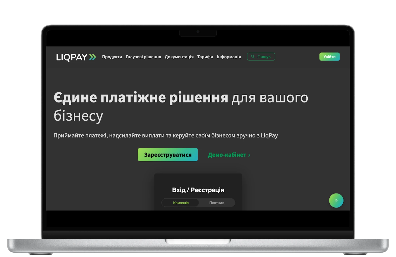 6929b827cdf1d.webp