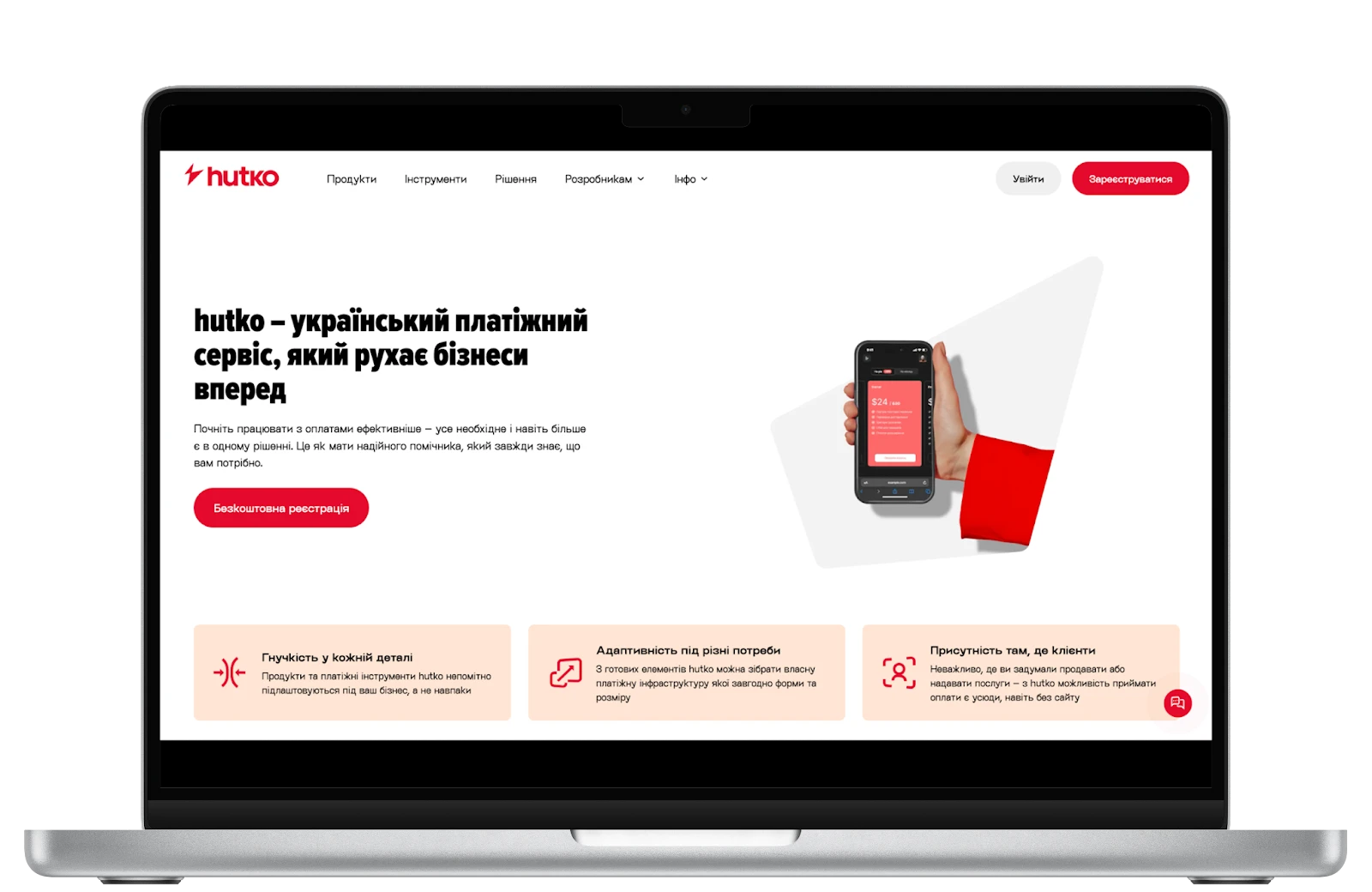 6929b827dd51b.webp