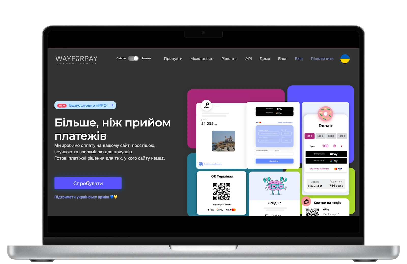 6929b827e17de.webp