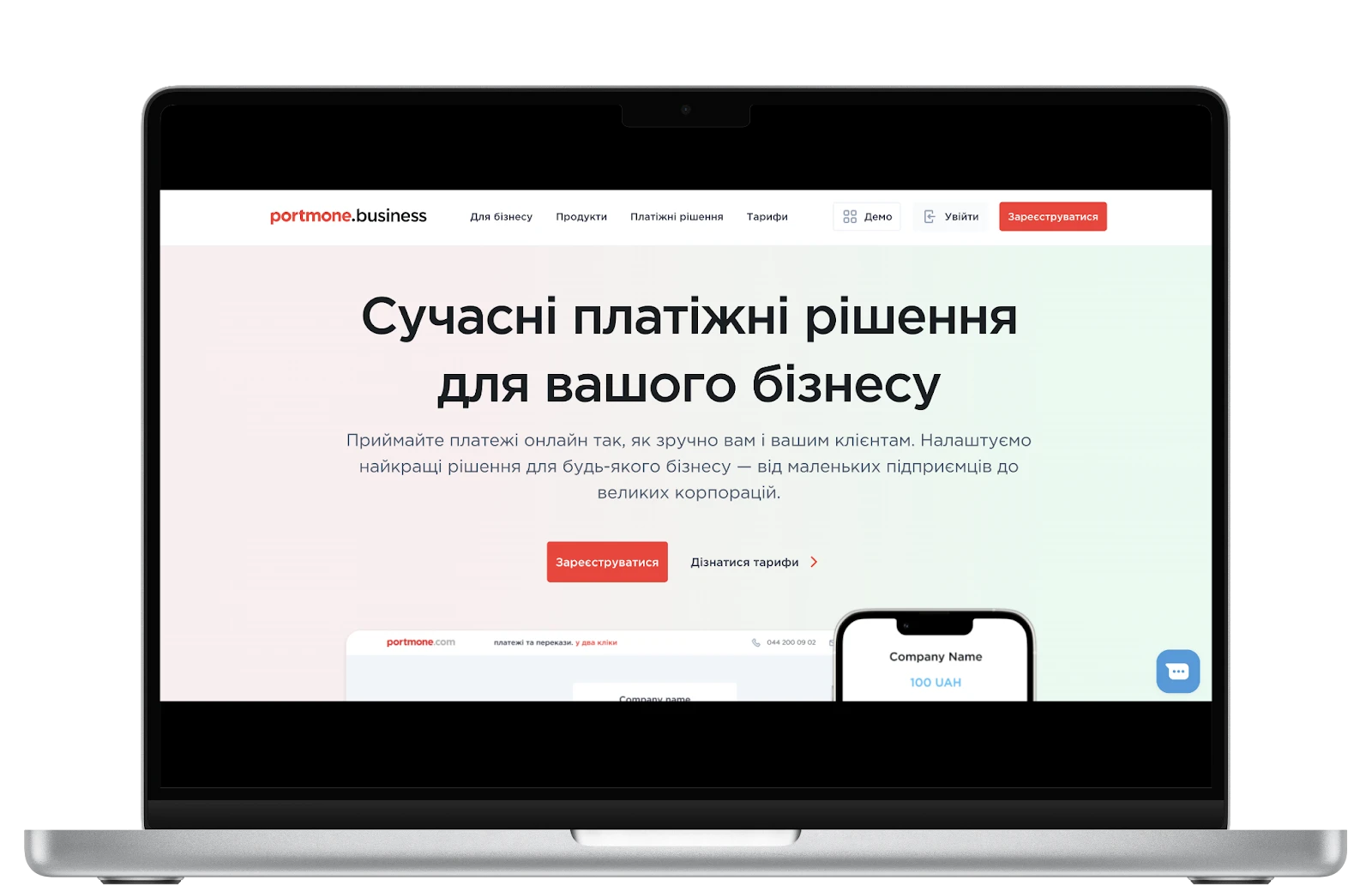 6929b82801669.webp