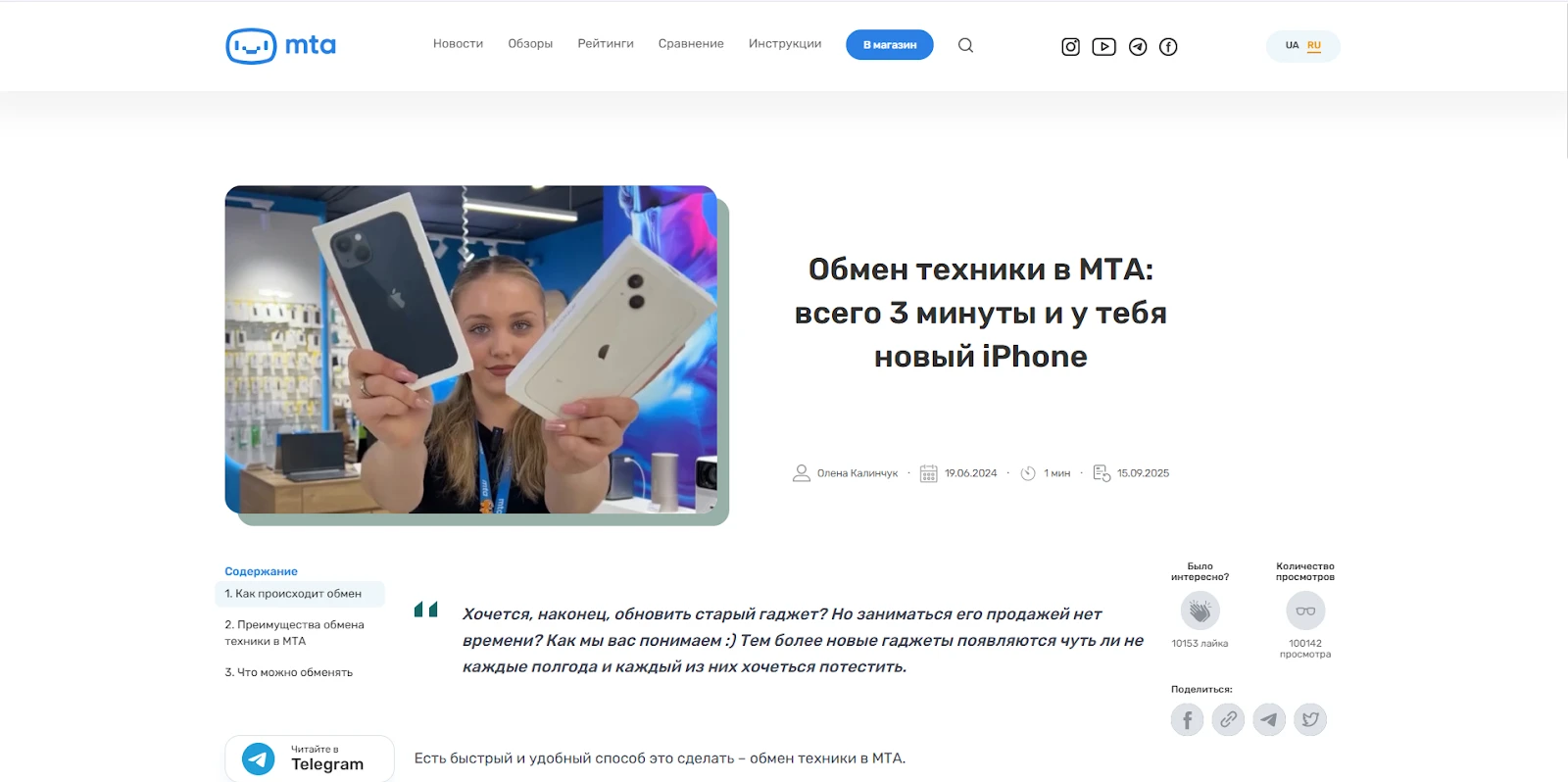 692ea0393435d.webp