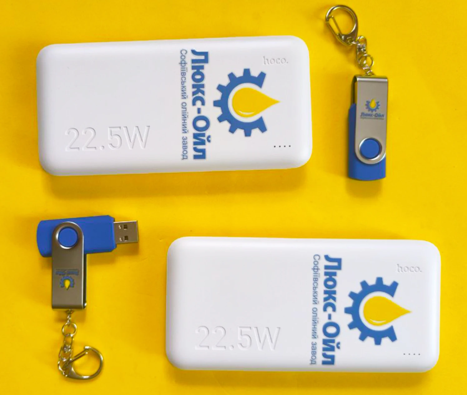 заказать повербанки с логотипом