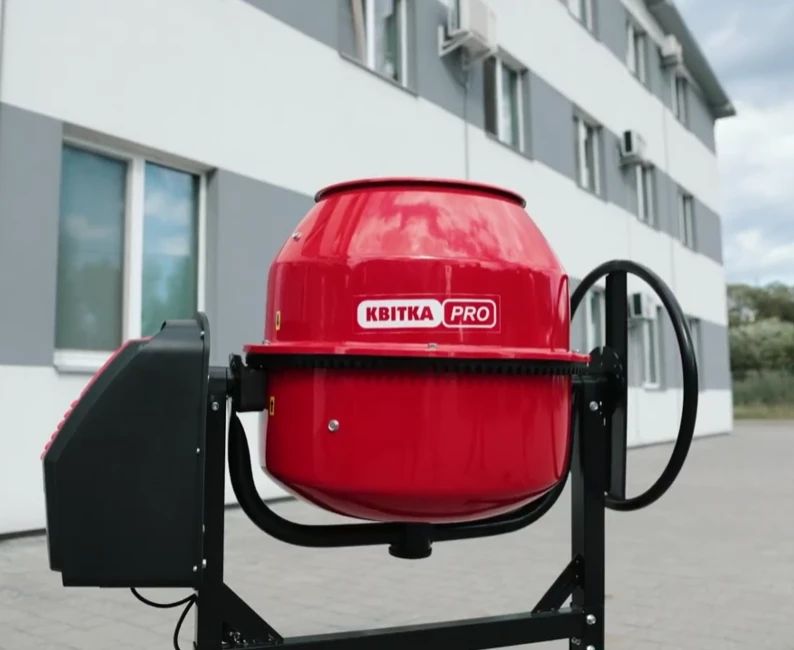 Бетонозмішувач від українського виробника KWITKA.UA як приклад гарного балансу ціни та якості
