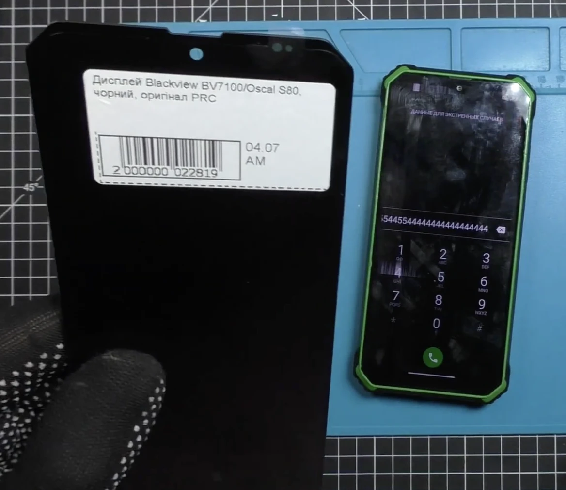 ����������� ������� ��� ���������� ��������� Blackview BV7100