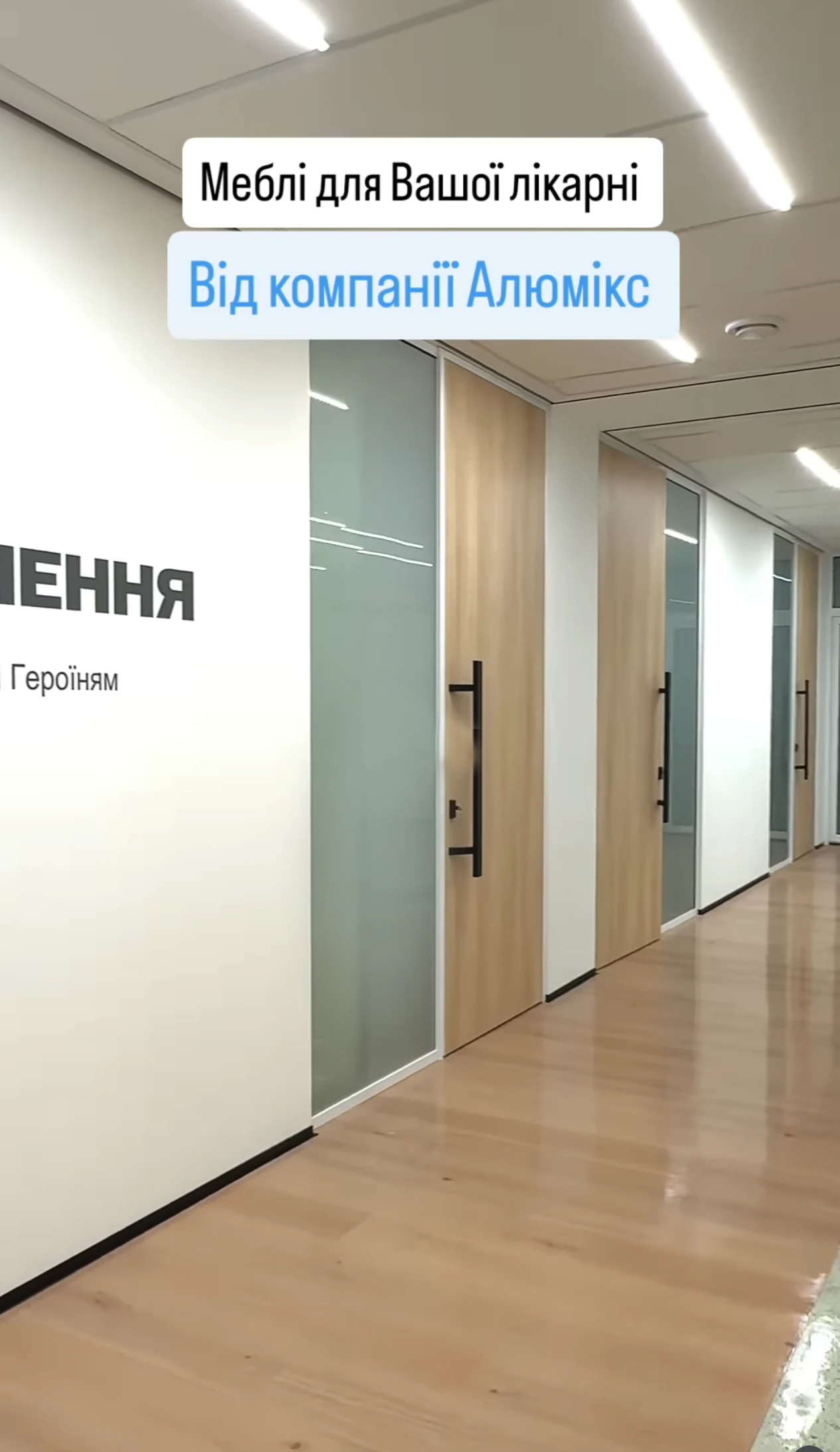 693a164e85b8c.webp