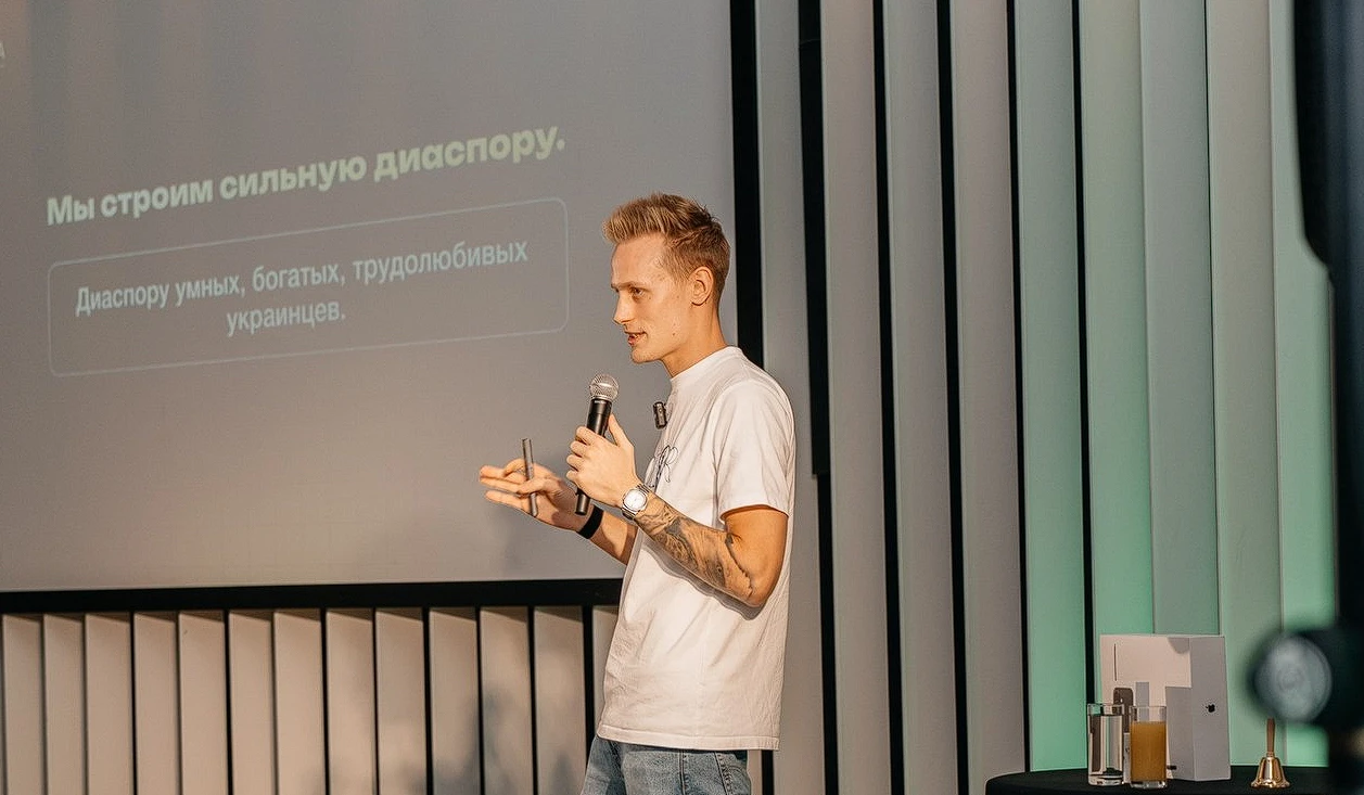 Выступление Александра Орловского про заработок на крипте