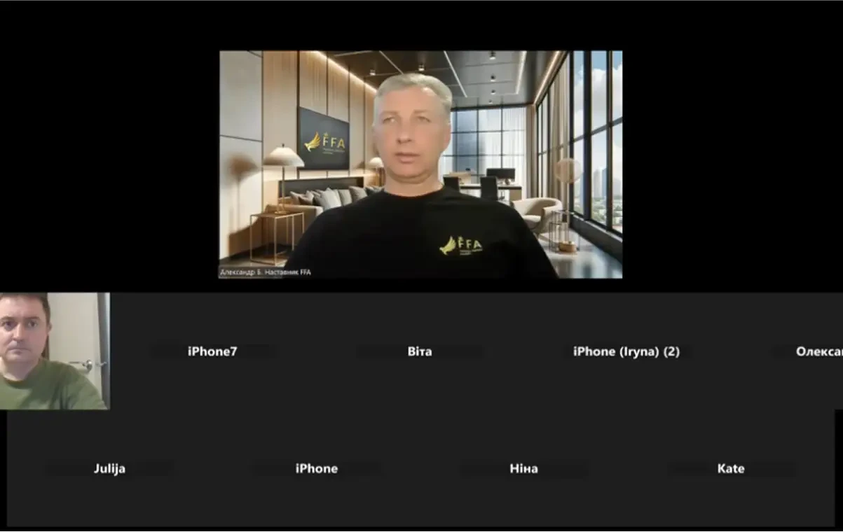 Олександр веде заняття в Zoom для учнів FFA