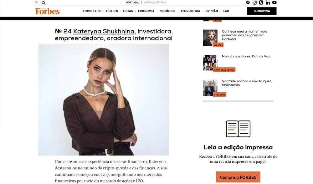 Экспертка в криптовалюте Екатерина Шухнина на сайте Forbes 