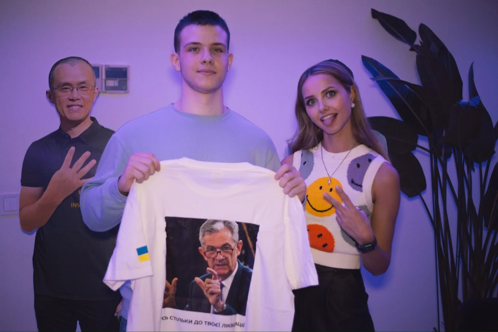 ������� ���� � �������� ����� �� ������������ ����