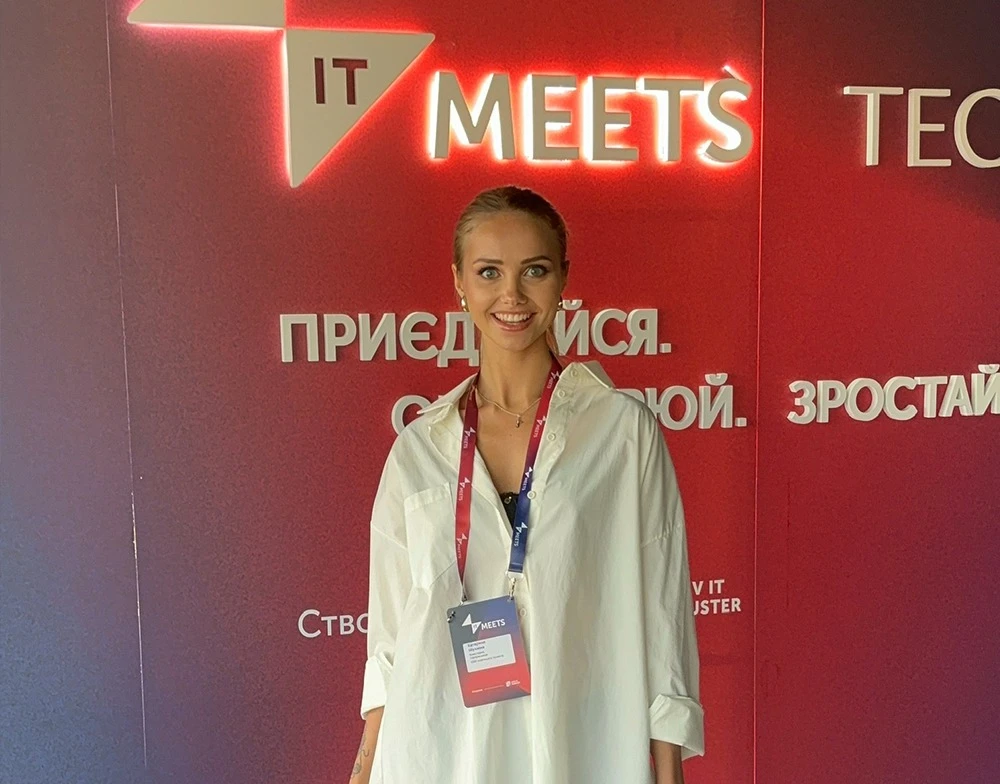 ������� �������� �� ����������� IT Meets ����