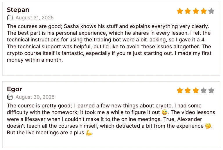 Reviews from the Internet