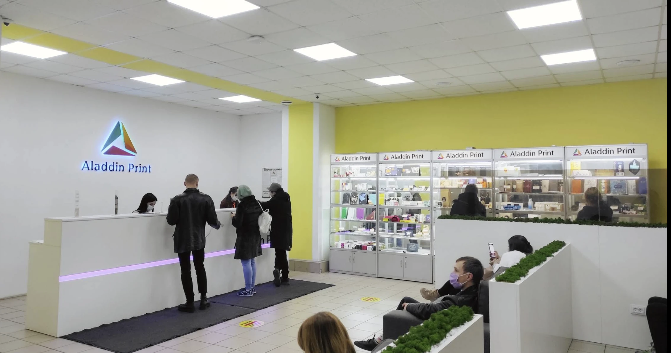 Поліграфічні послуги