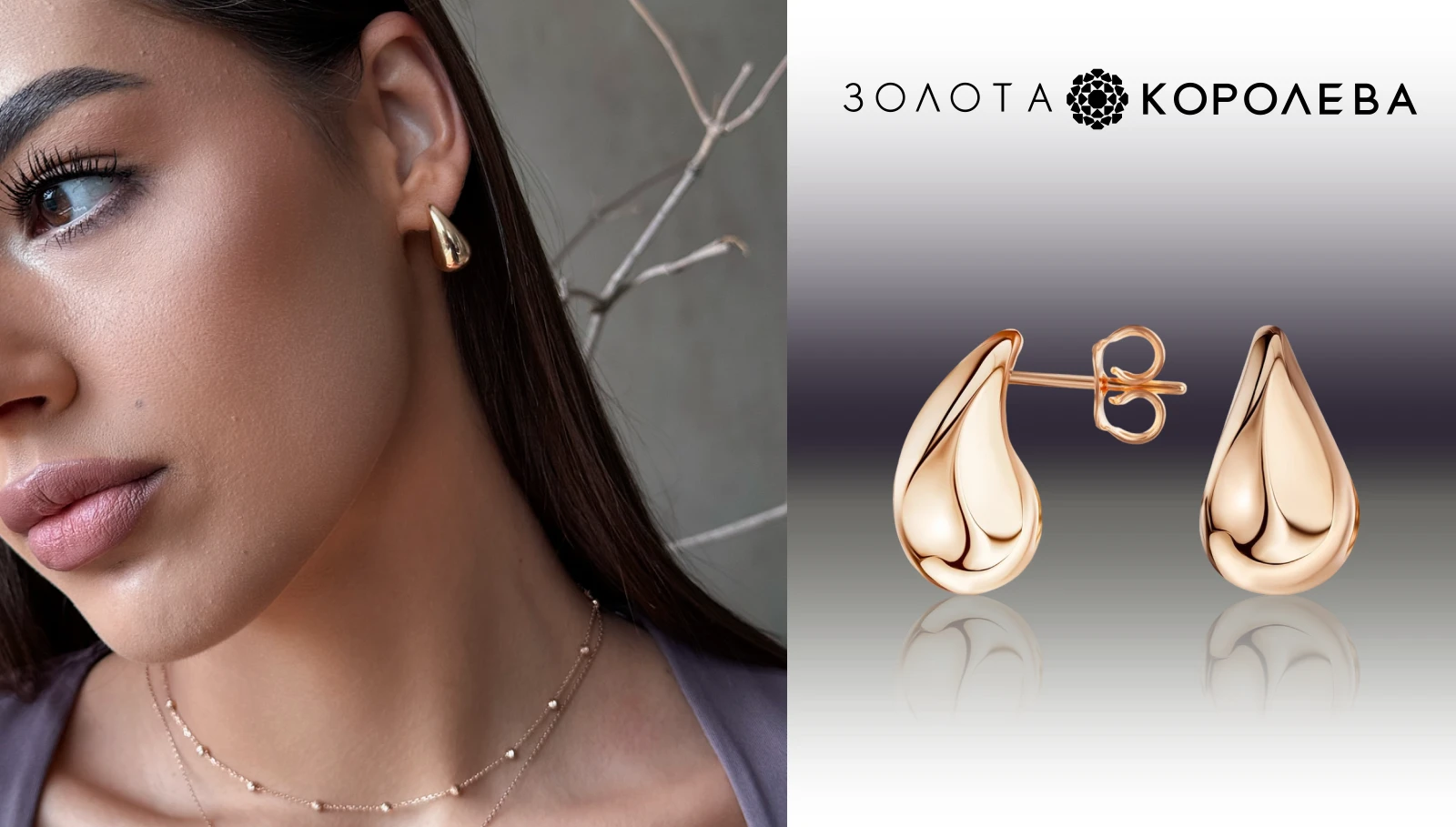 Практичные украшения