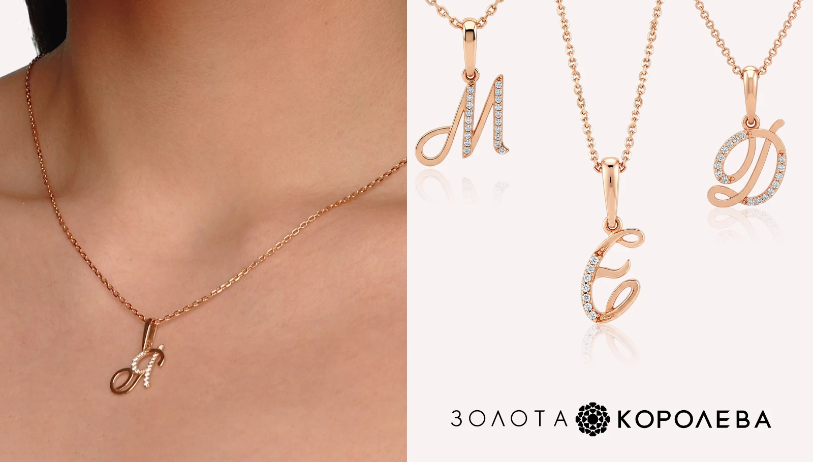 Практичные украшения