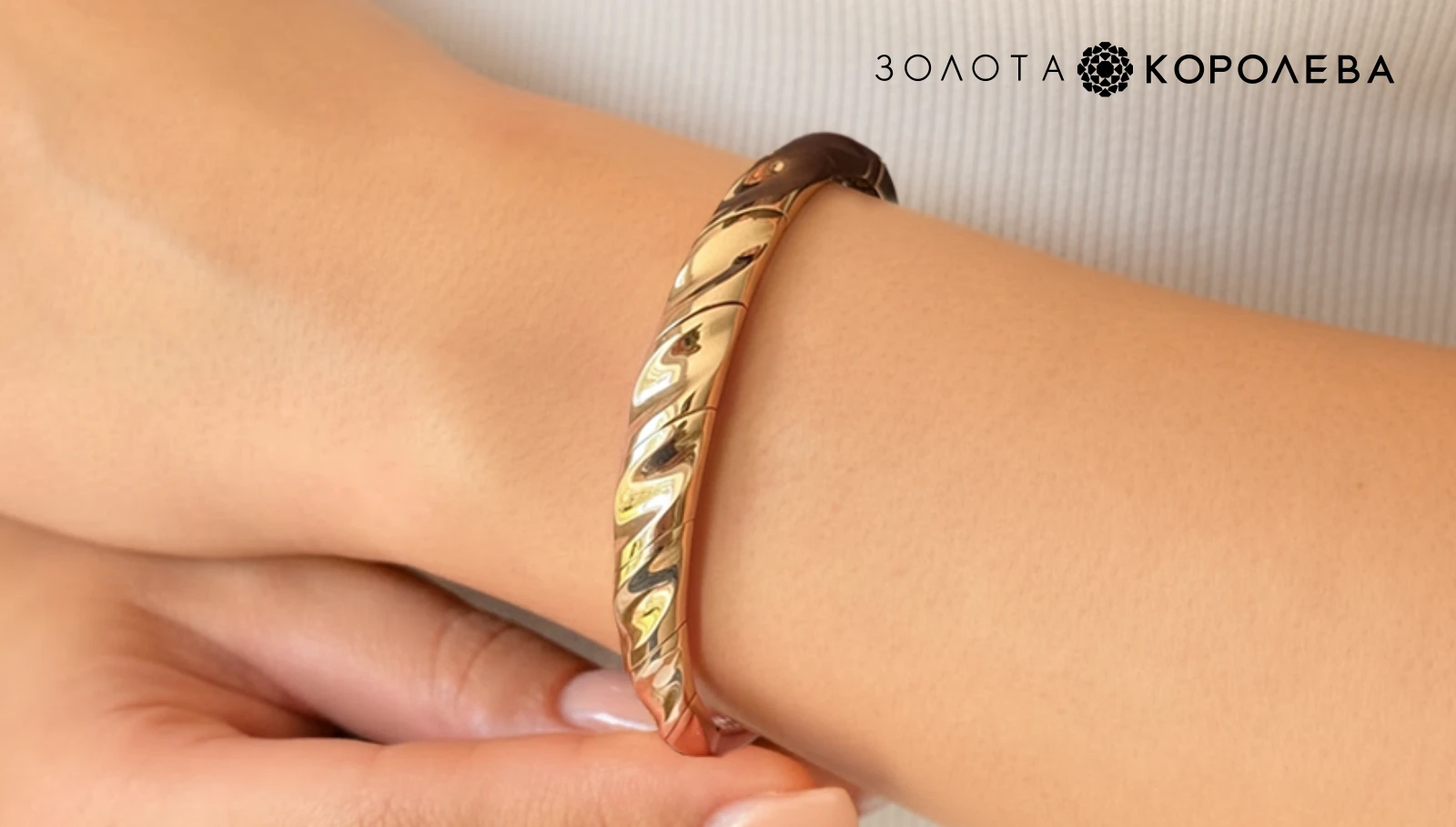 Практичные украшения