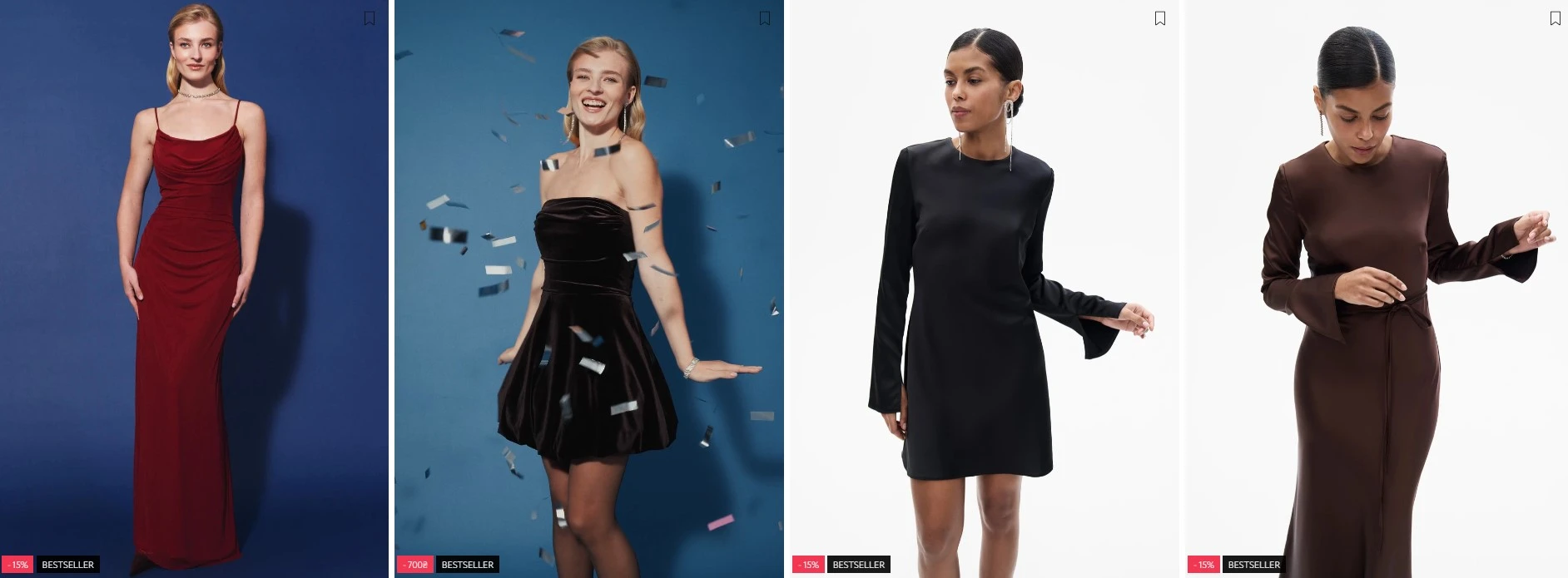платья MustHave