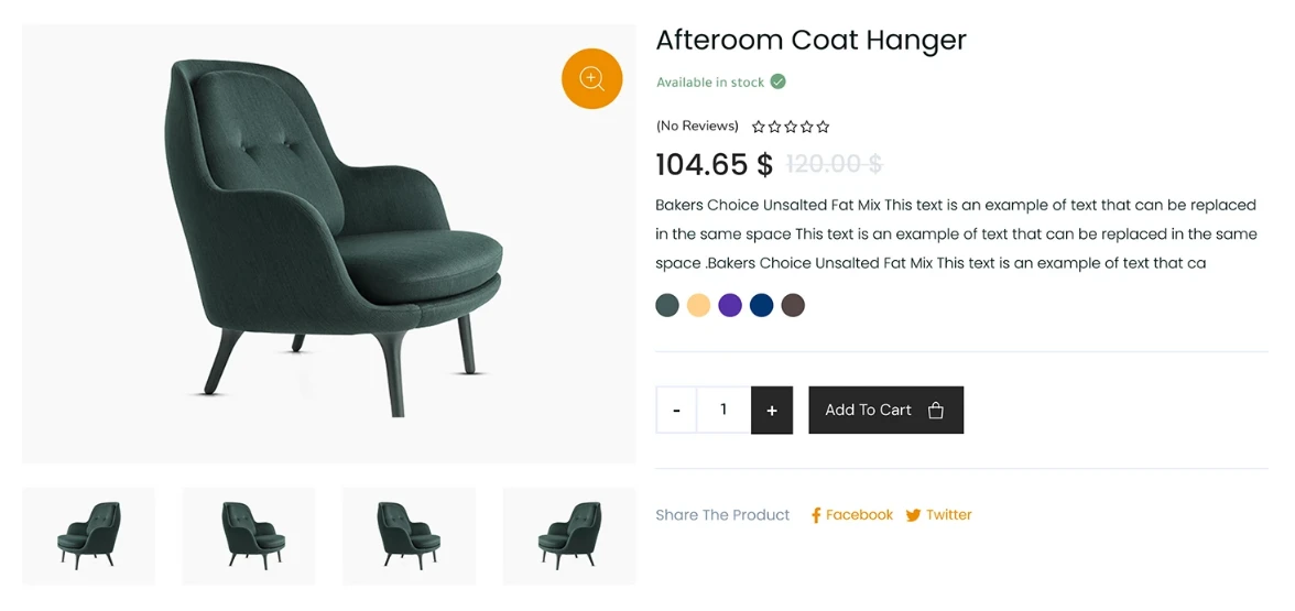 сторінка товару