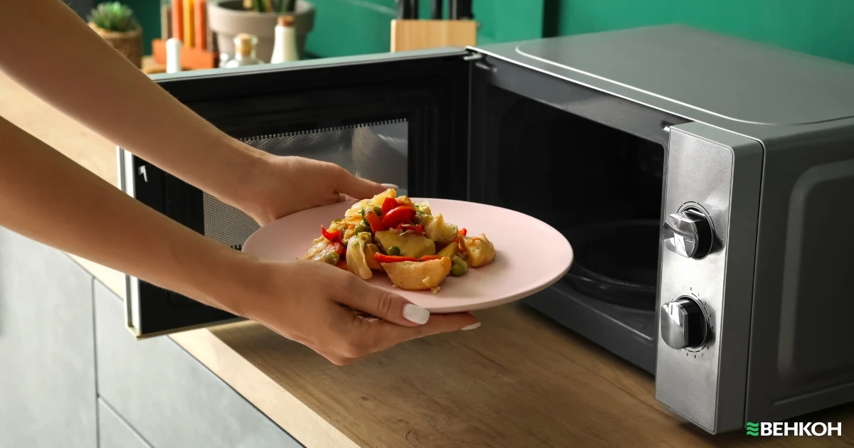 мікрохвильова піч