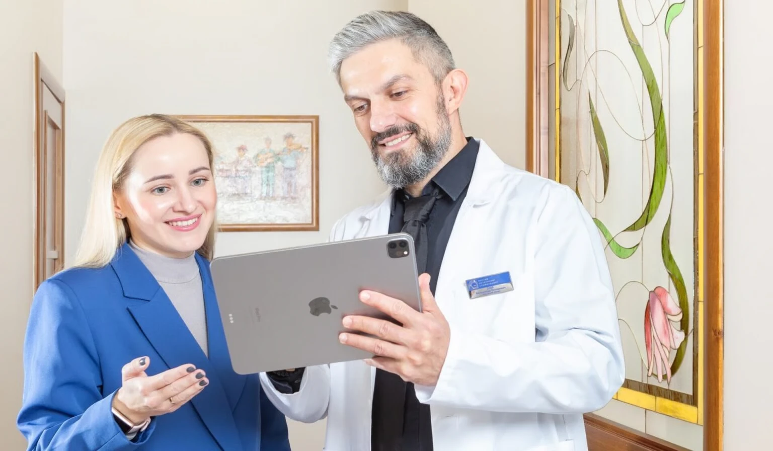 ������ ��� ��������