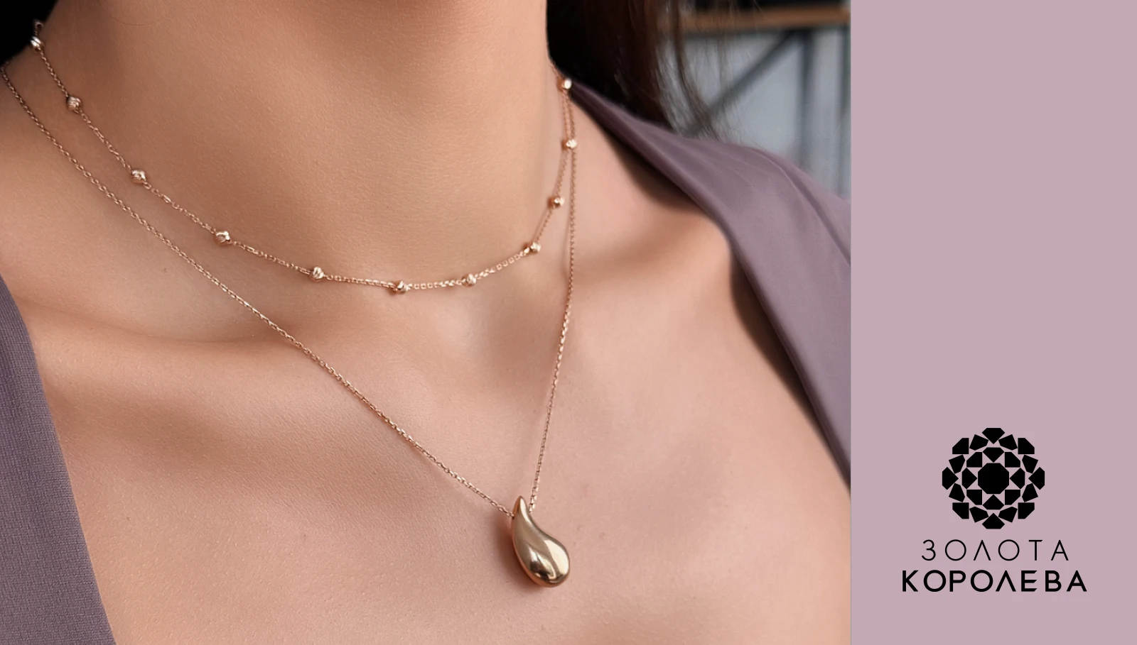 Як змінюється попит на дорогоцінні метали в Україні?