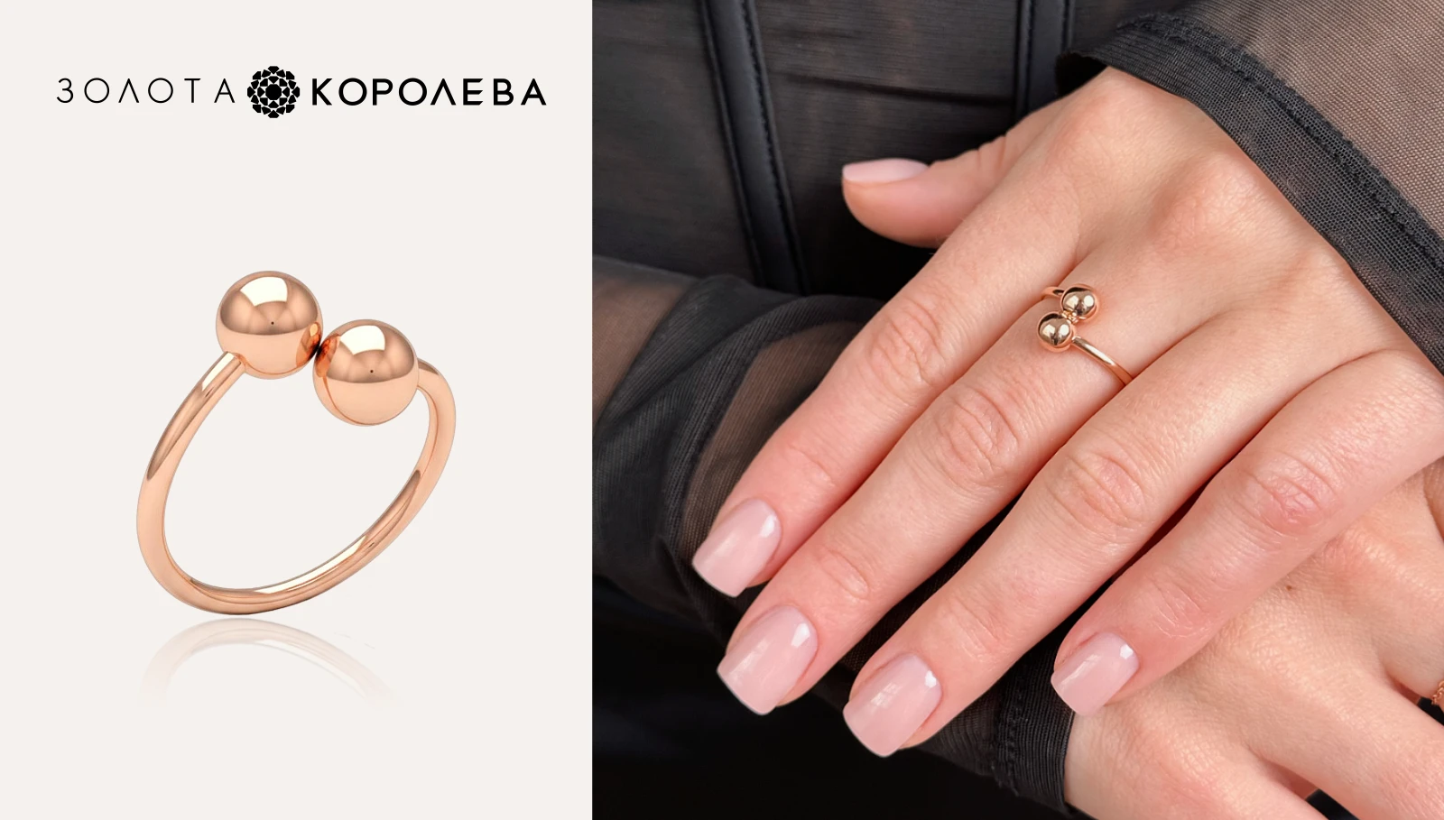 Як обрати аксесуар під свій стиль