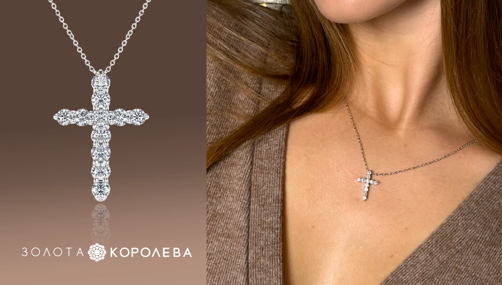 Як обрати аксесуар під свій стиль