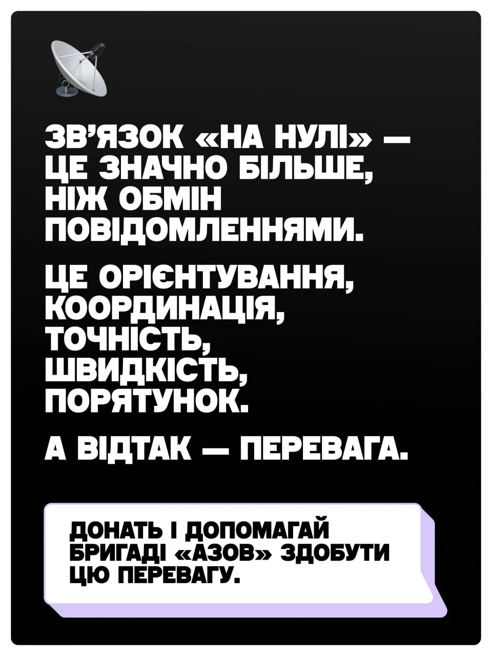697a895211be0.webp