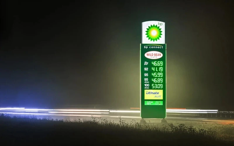 Стела для АЗС