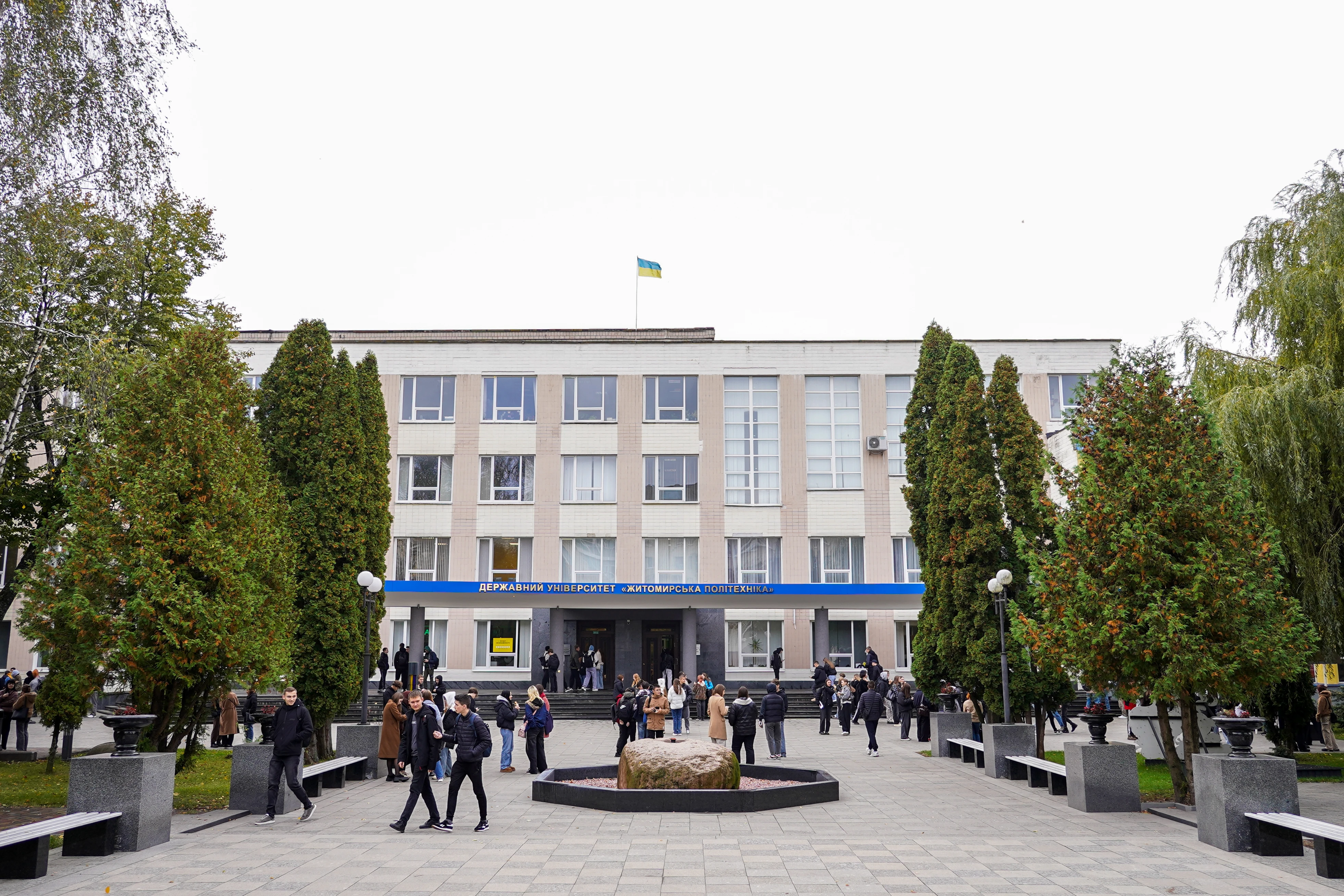 політехніка житомир 698c82242a740.webp