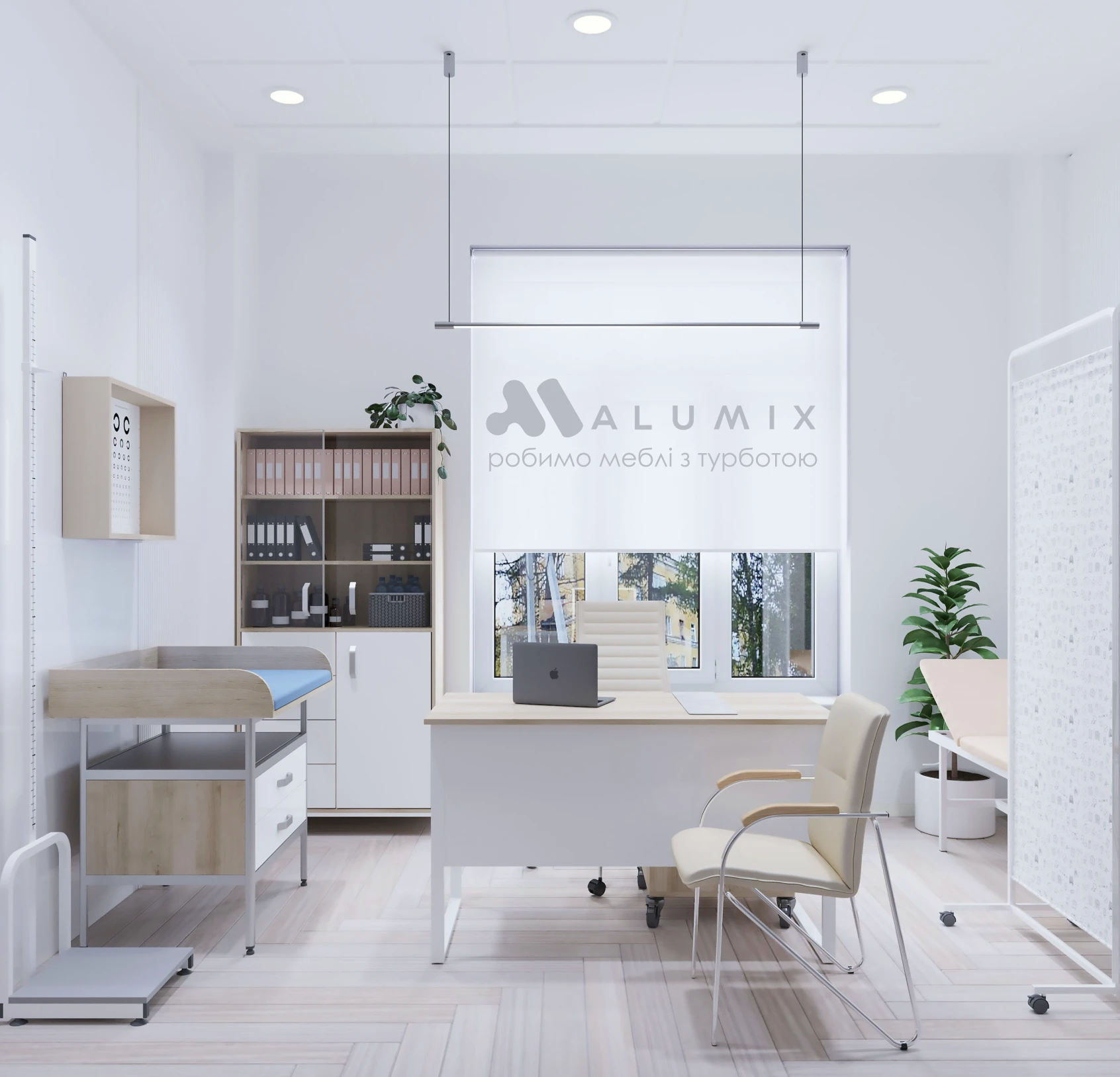 современный кабинет медицинского врача