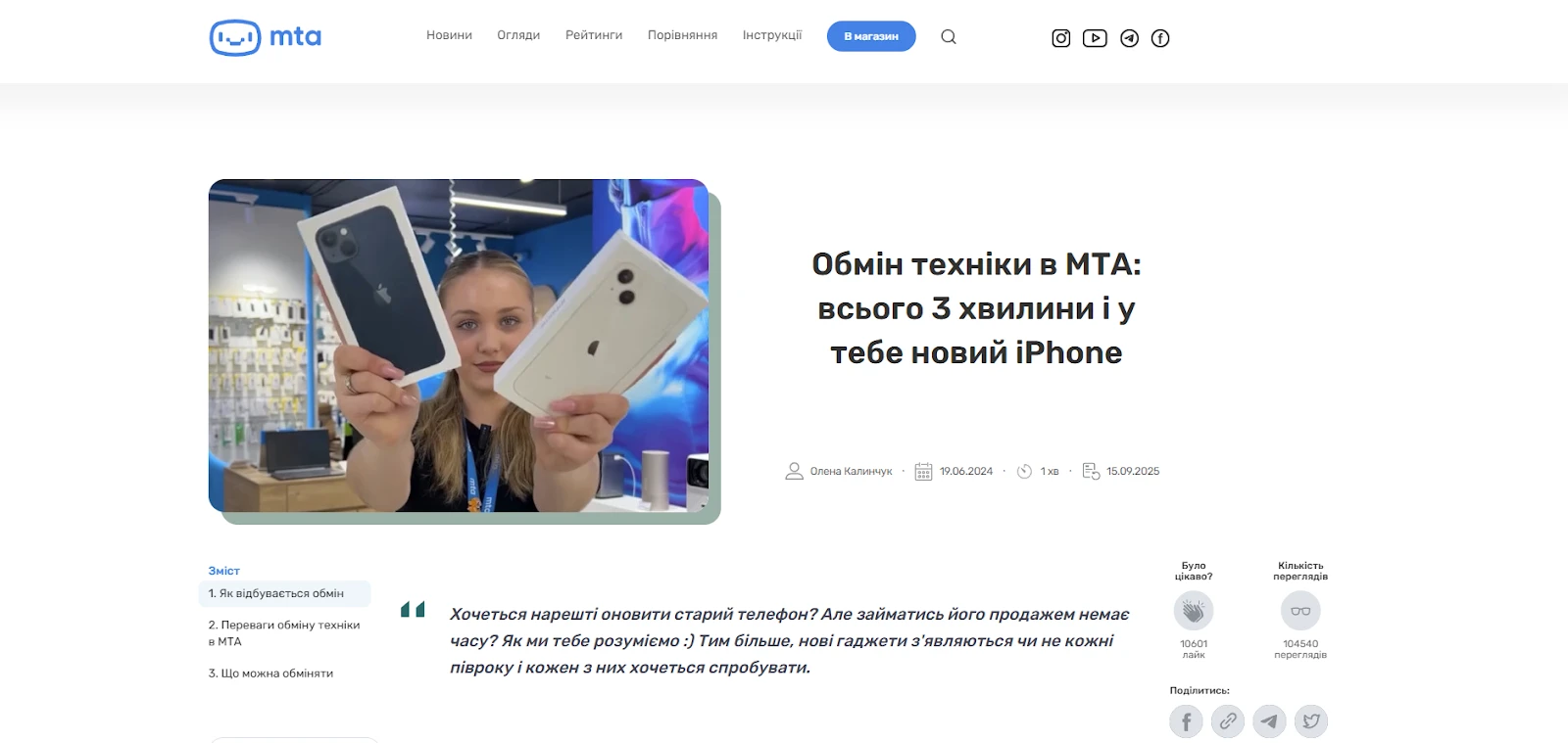 69941ce290a22.webp