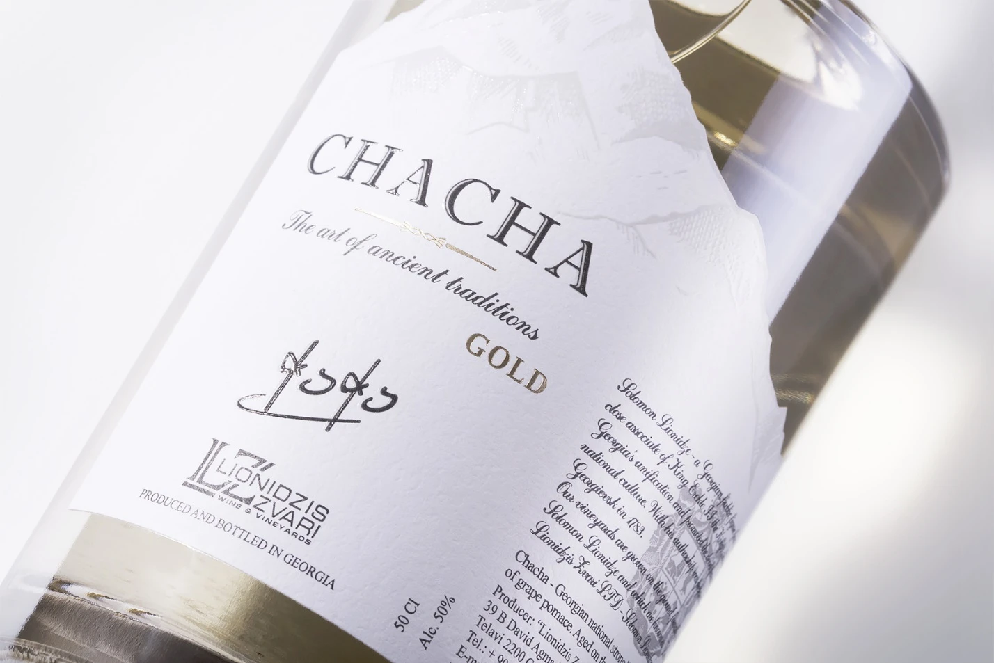 Влияние марки пищевого спирта на качество напитка