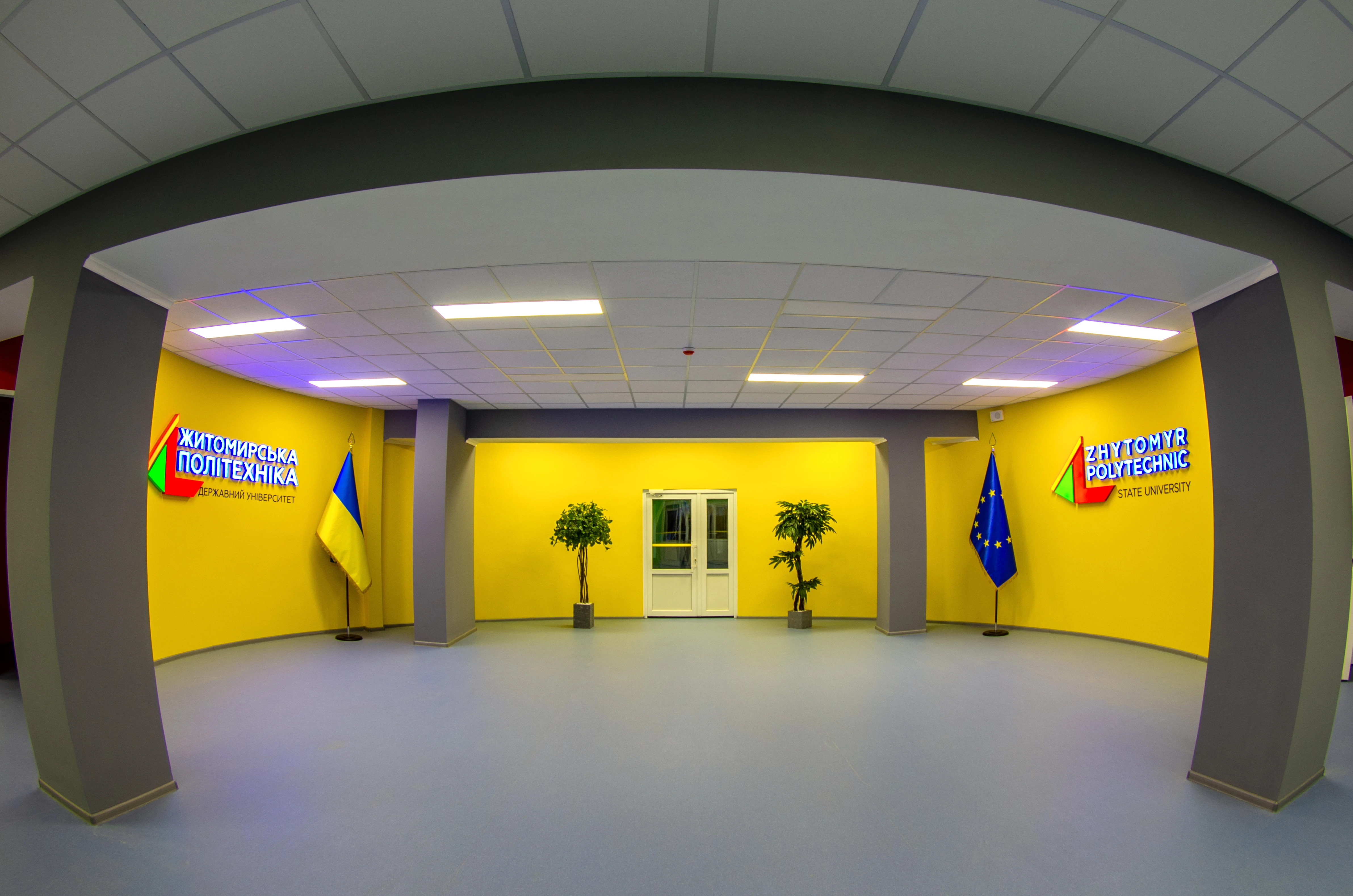 Державний університет Житомирська політехніка