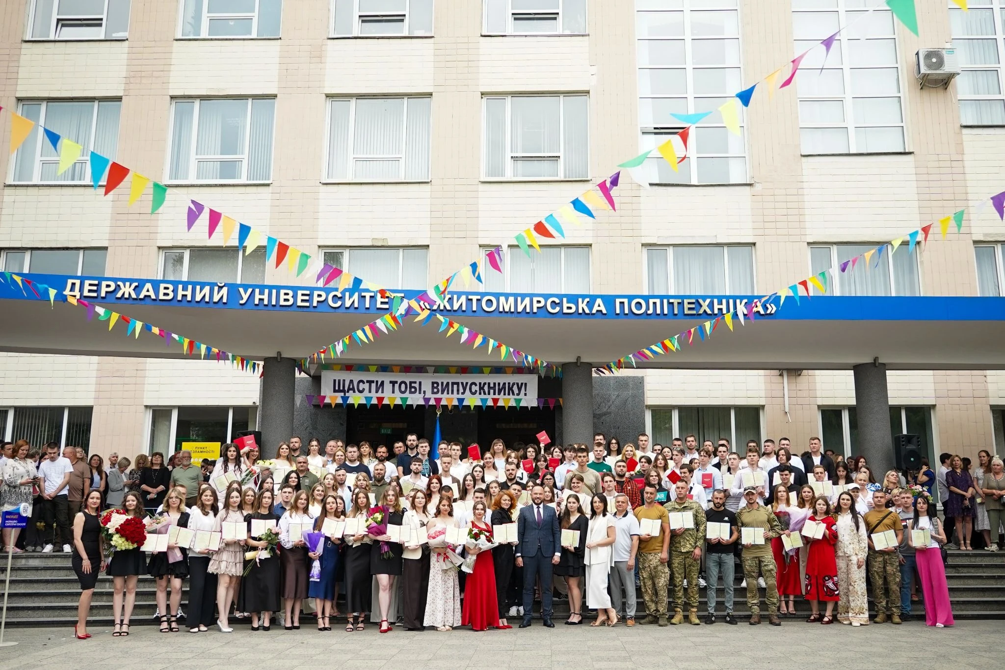 Випускники спеціальності 122 Комп’ютерні науки державного університету «Житомирська політехніка»