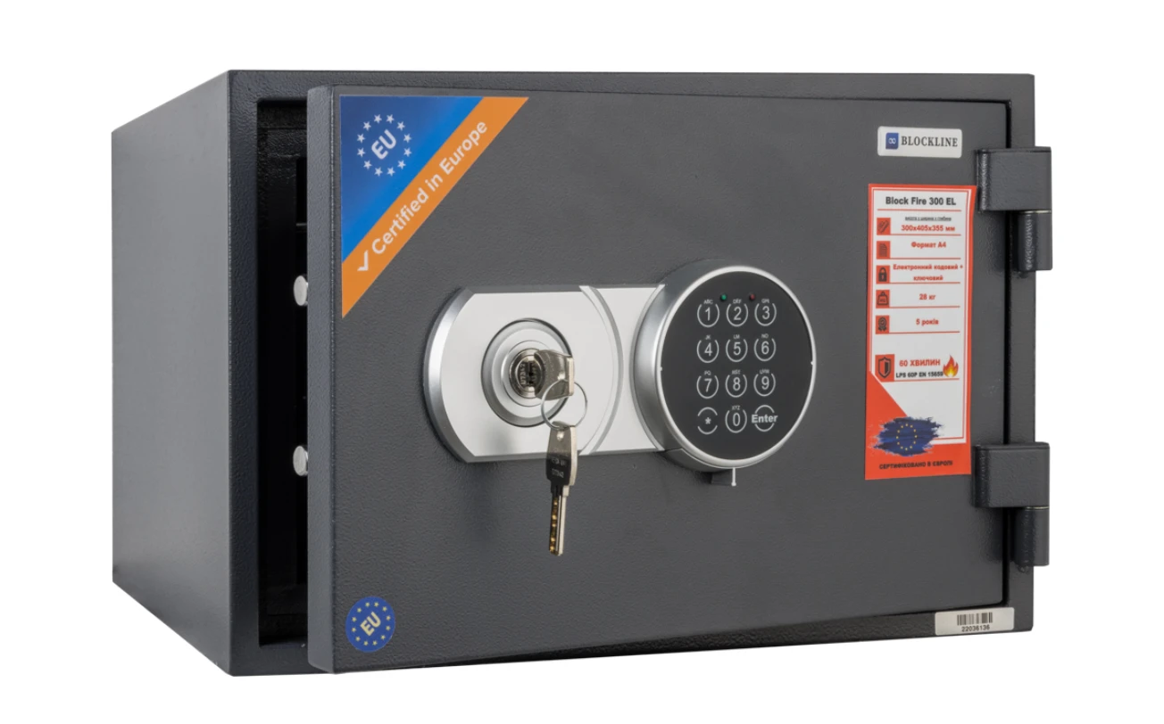 вогнестійкий сейф