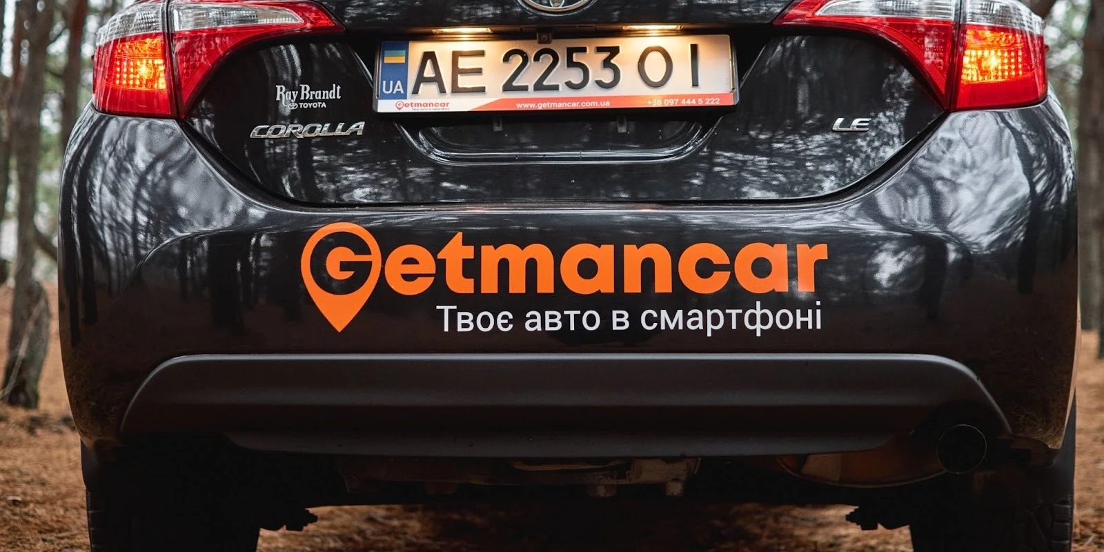 Каршеринг авто: революція міської мобільності