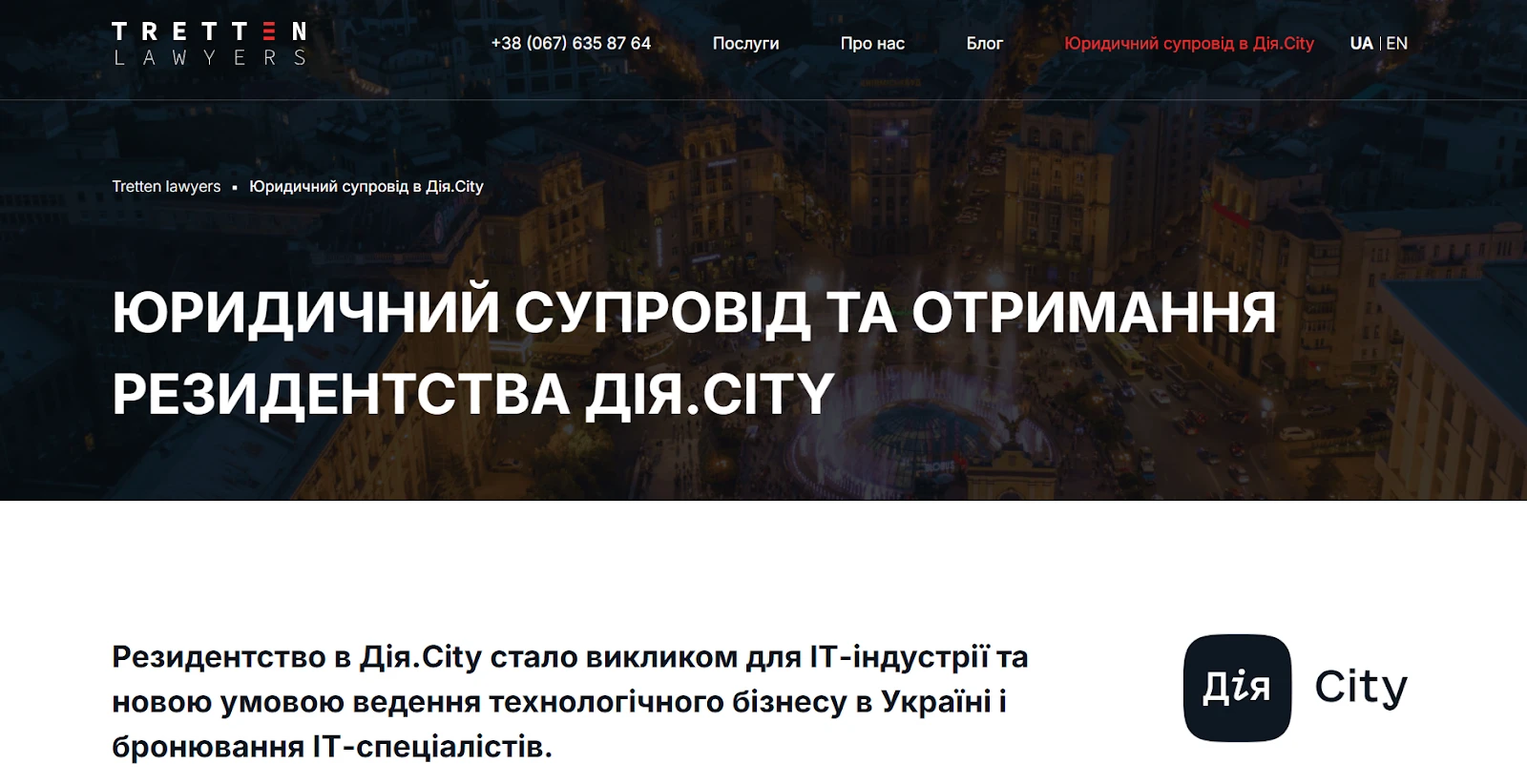 69b9969caf370.webp