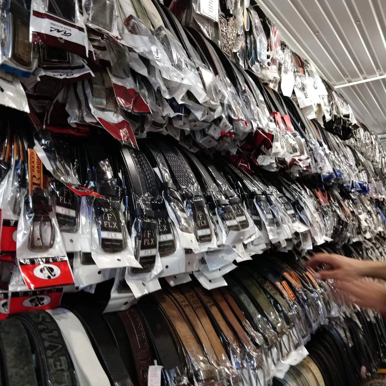 ������� ����� �����