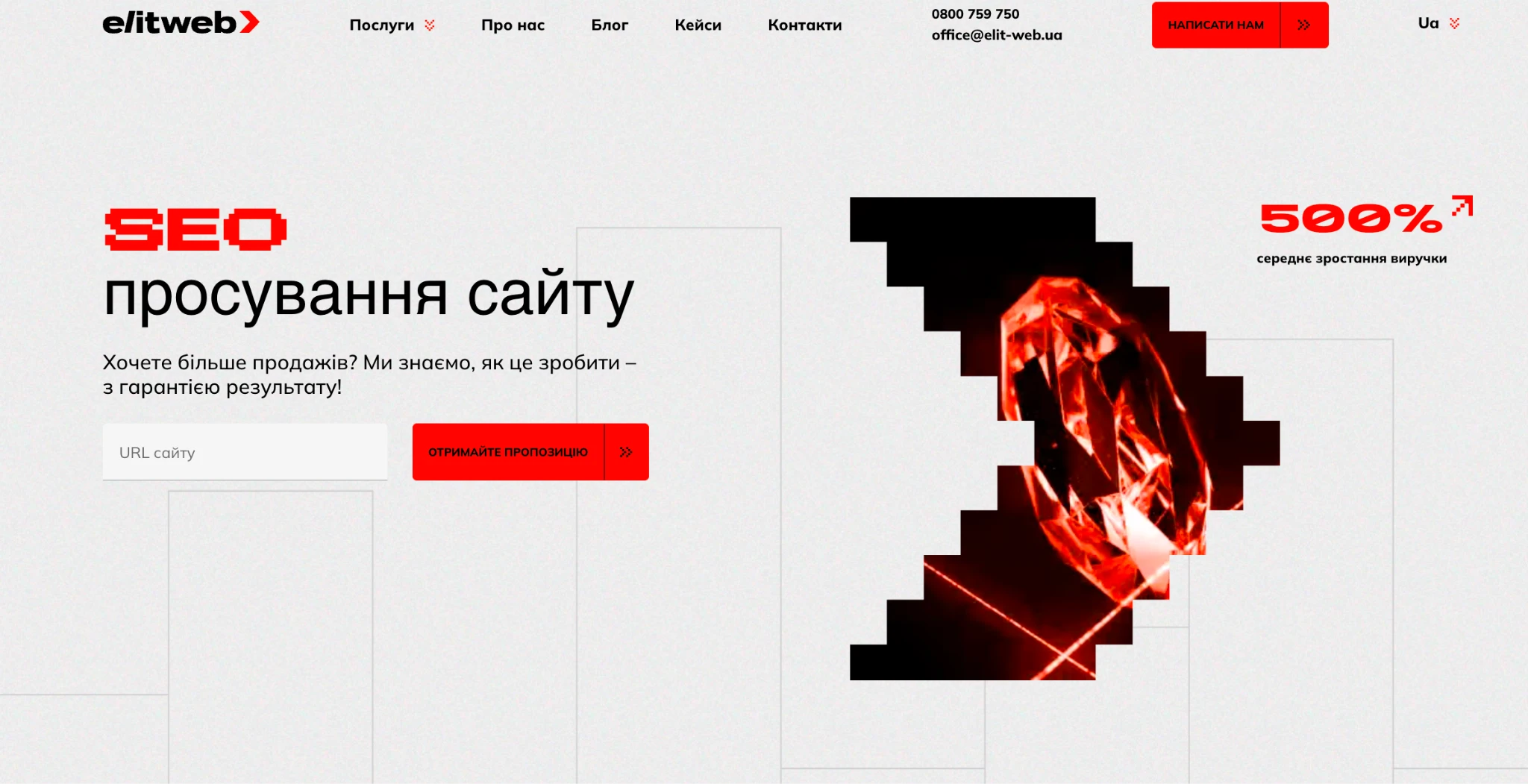 69c66cedec833.webp