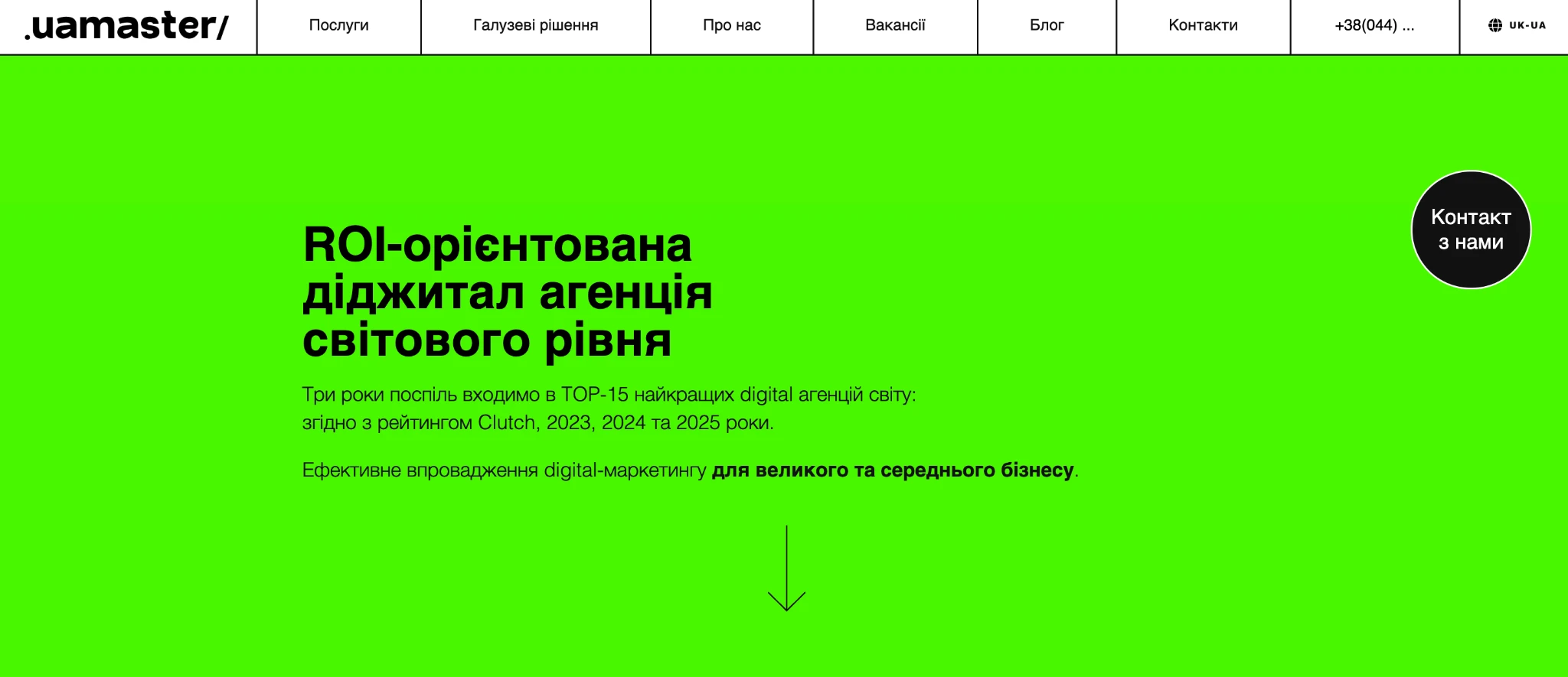 69c66cfd410c6.webp