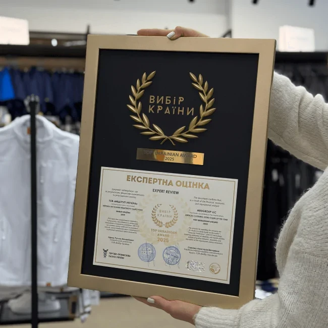 Нагорода від аналітичного центру Вибір Країни