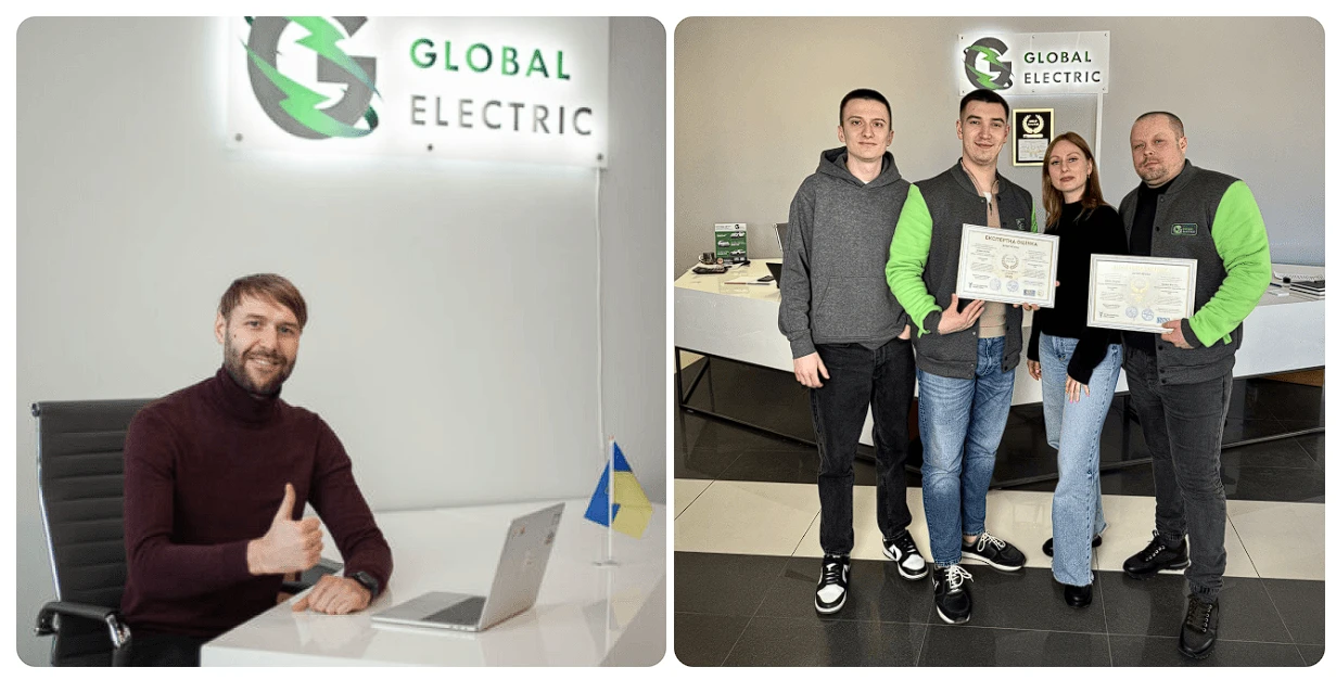Фото від Global Electric із відзнакою Вибір Країни