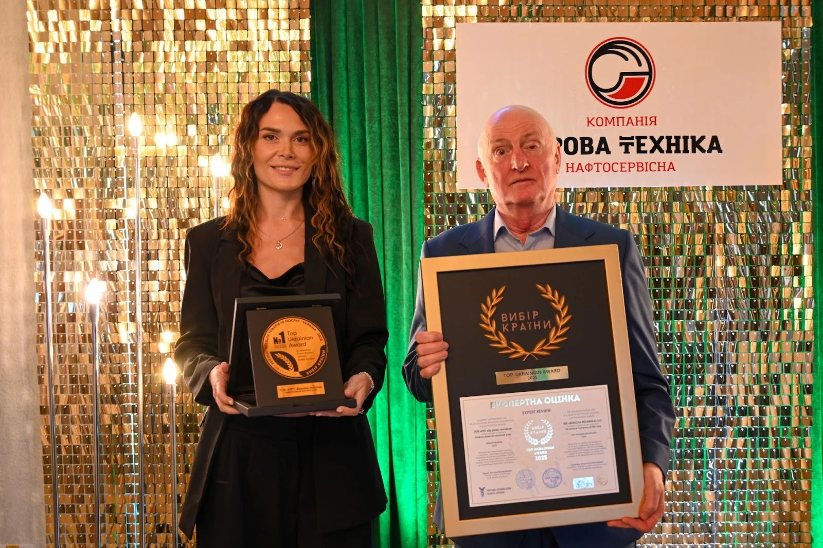 Фото компанії Нова Техніка із відзнакою Вибір Країни
