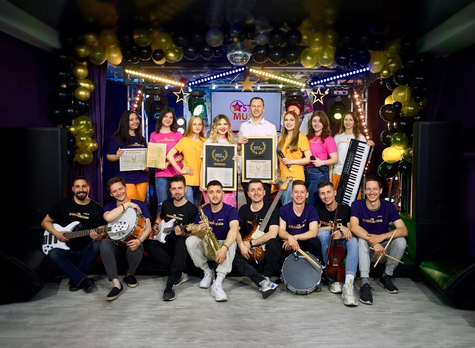 Фото від компанії-переможця із відзнакою Вибір Країни