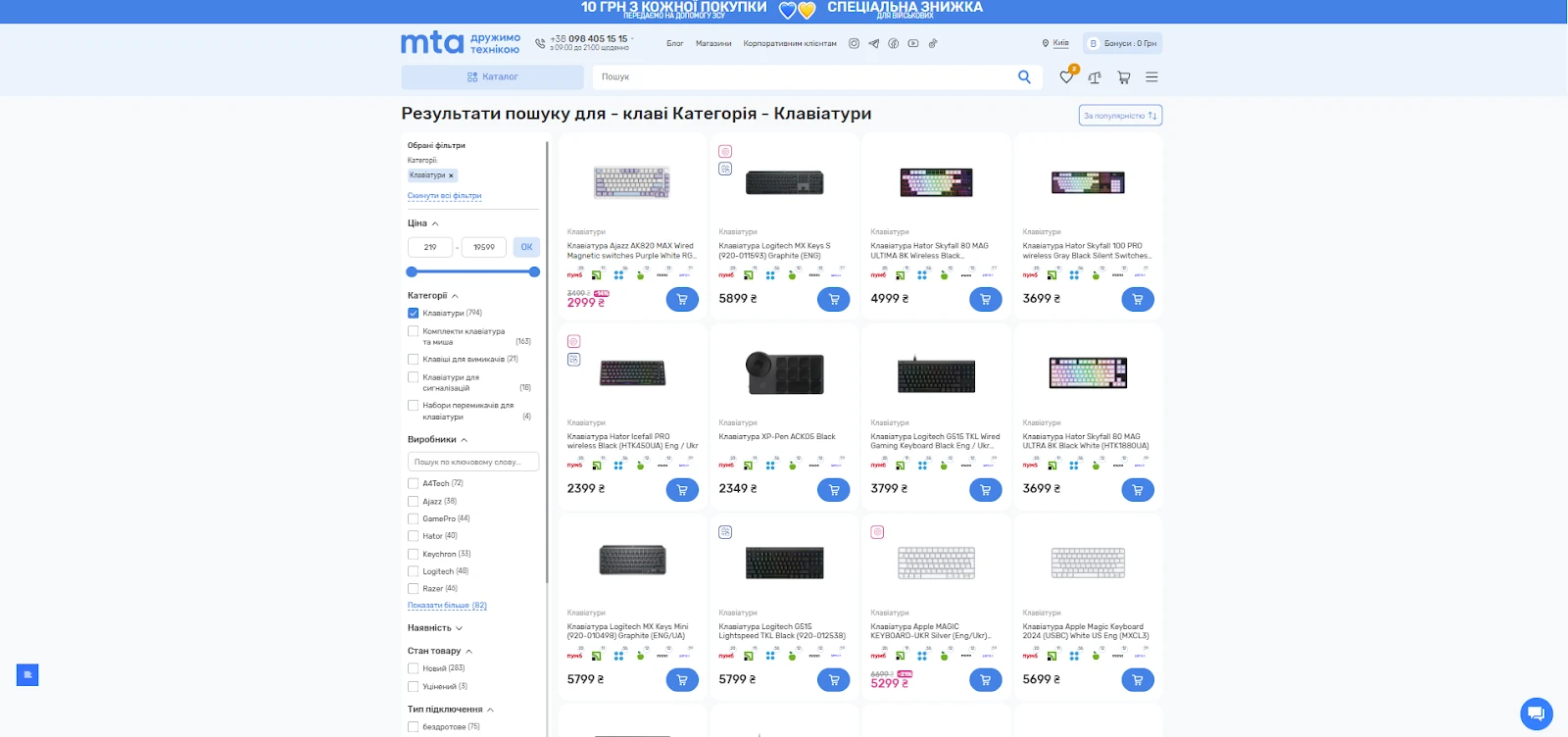 69c921b638b3f.webp